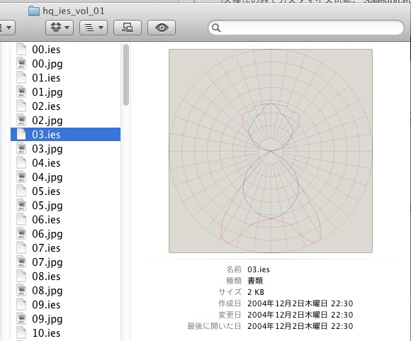 ies_preview_on_Mac.jpg Ies preview on Mac