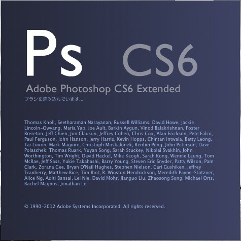 ps_cs6_original_splashscreen.jpg Ps cs6 original splashscreen
