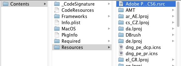 ps_rsrc_file.jpg Ps rsrc file
