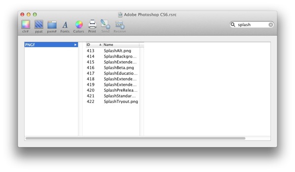 themepark_edit_window.jpg Themepark edit window